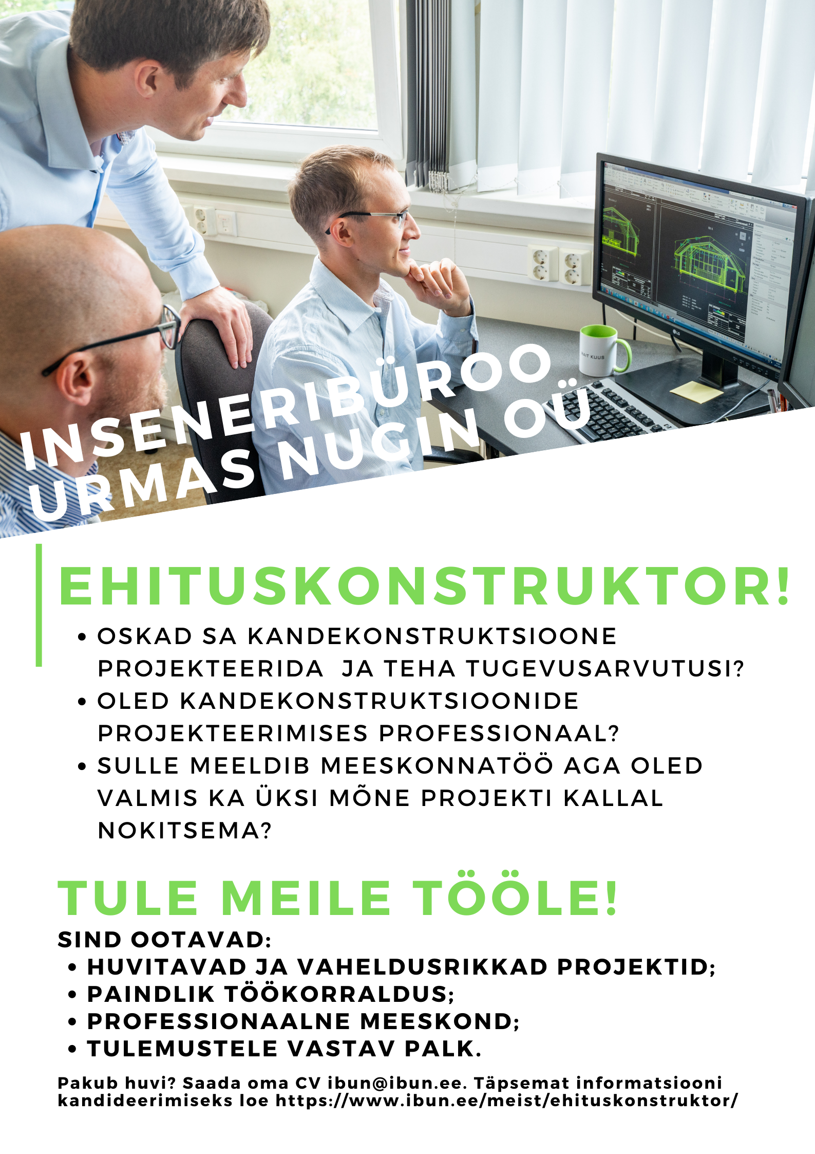Töökuulutus - ehitusinsener, ehituskonstruktor