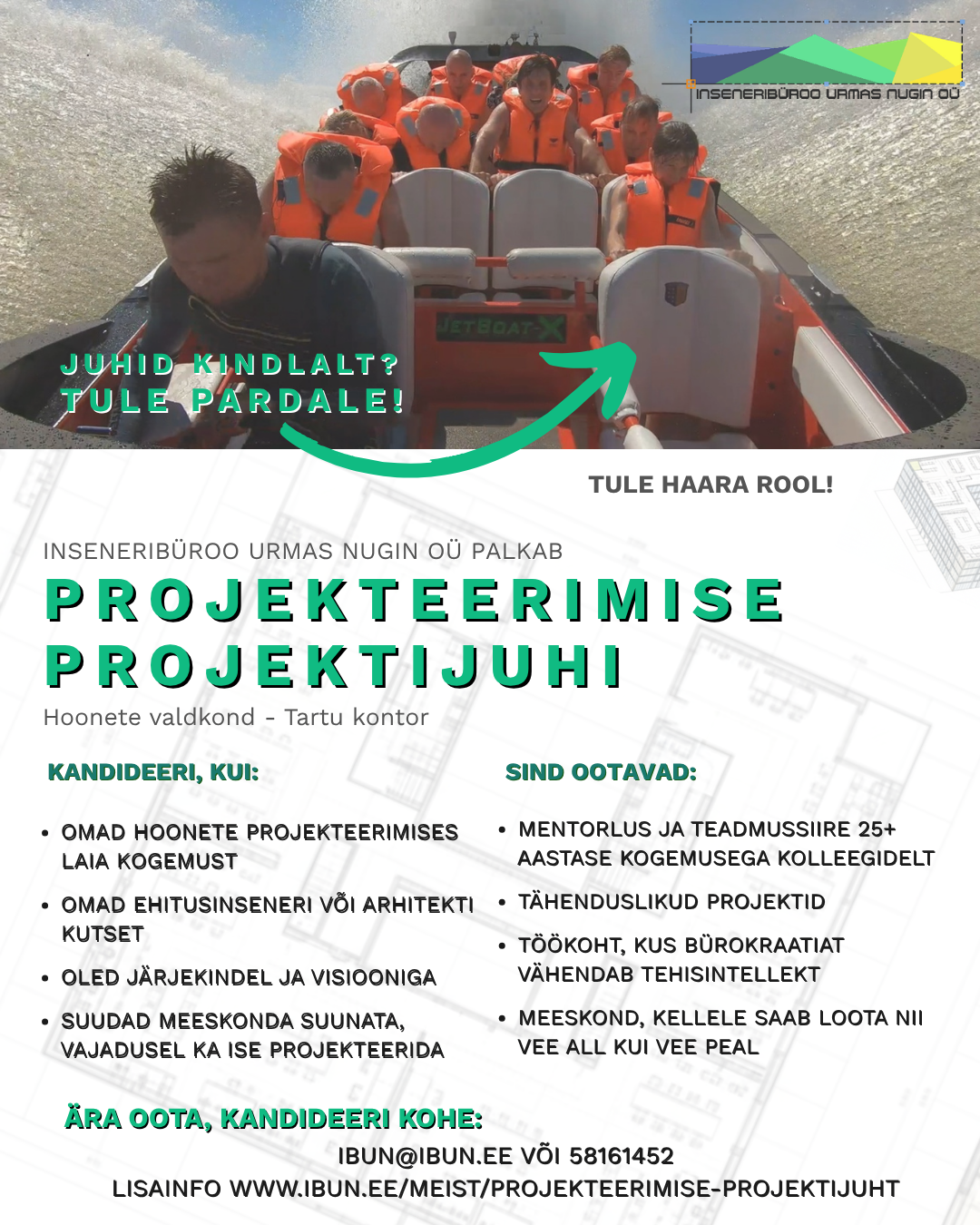 Tööpakkumine projekteerimise projektijuht